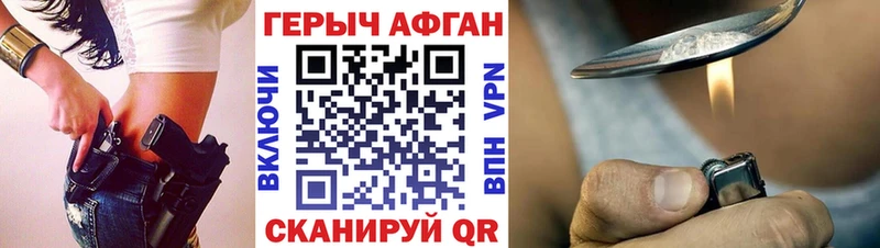 цены наркотик  Оленегорск  MEGA ссылка  ГЕРОИН гречка 