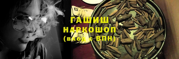 стаф Алексин