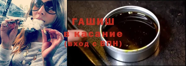 марихуана Алексеевка