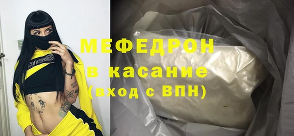 спиды Пролетарск