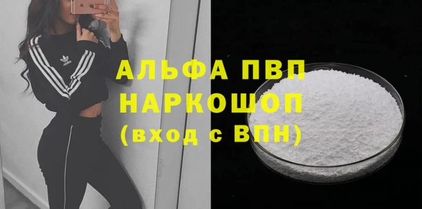 jwh Нефтекумск