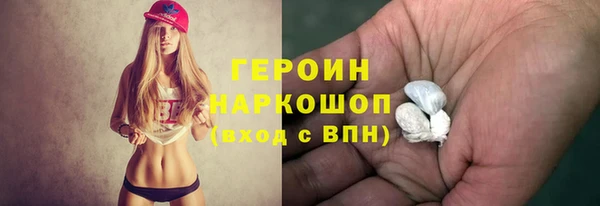 mix Приозерск