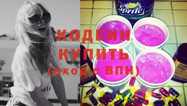 спиды Алзамай