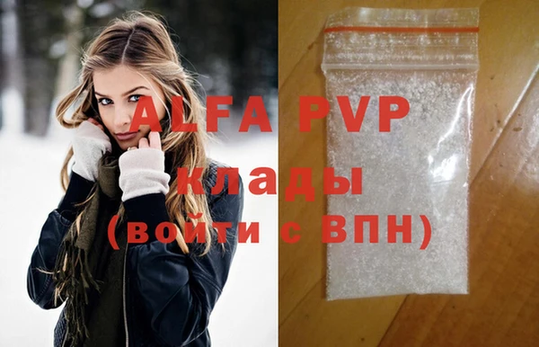 mix Приозерск
