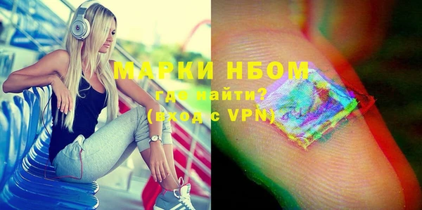 спиды Алзамай