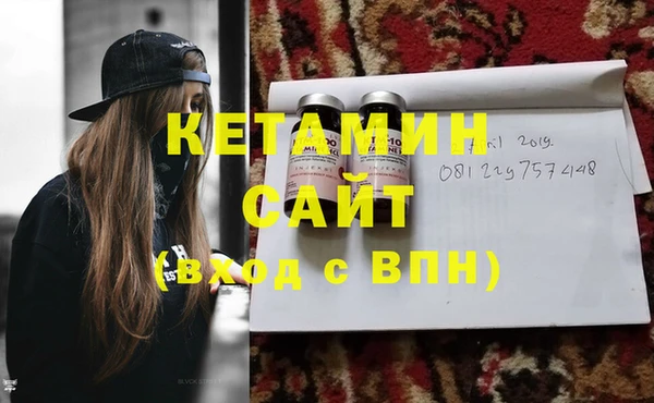 героин Нея
