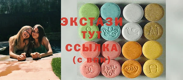 mix Приозерск