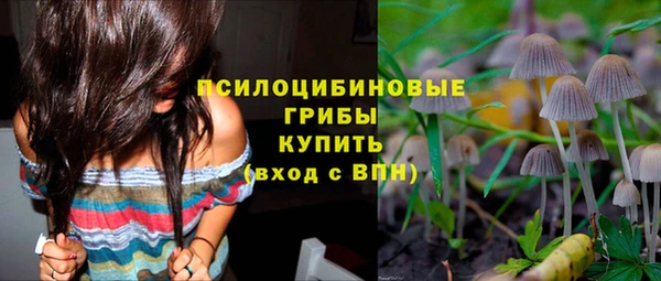 марихуана Алексеевка
