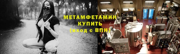 марихуана Алексеевка