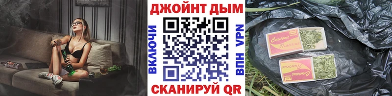 Каннабис семена  даркнет сайт  Оленегорск 
